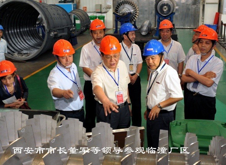 市政府调研全市工业企业发展状况并在雷火竞技app召开座谈会