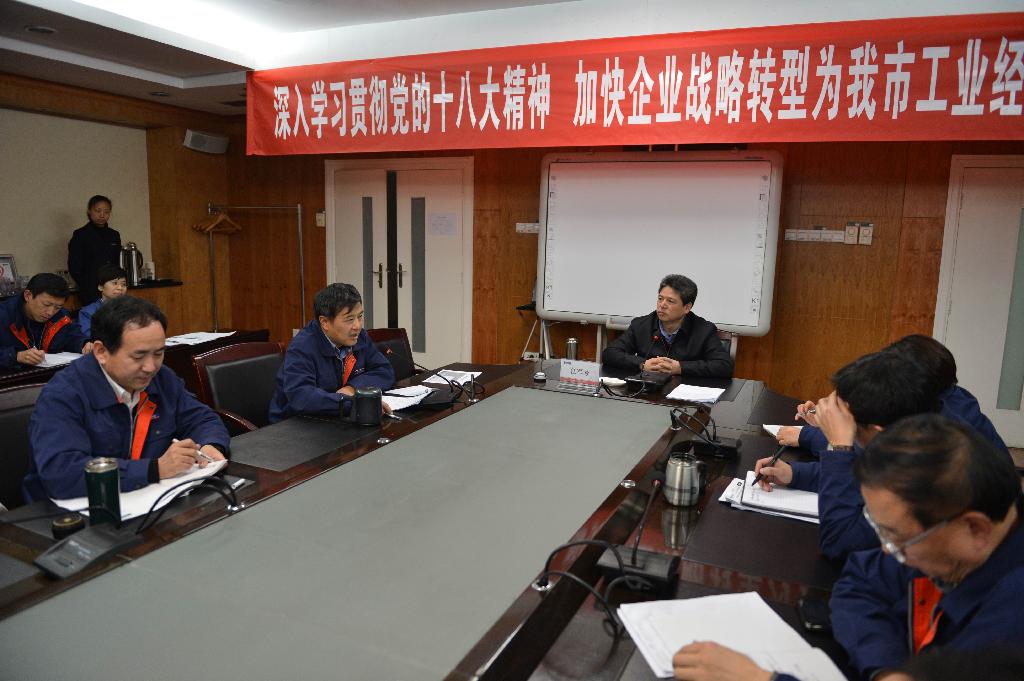 任军号副市长深入雷火竞技app宣讲十八大精神 提出五点要求，指导雷火竞技app发展