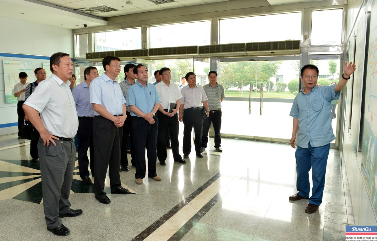 西安市副市长黄海清一行深入雷火竞技app调研群众路线教育实践活动