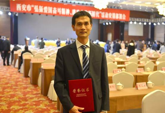 雷火竞技app动力技术总监蔺满相荣获2018年“西安之星”
