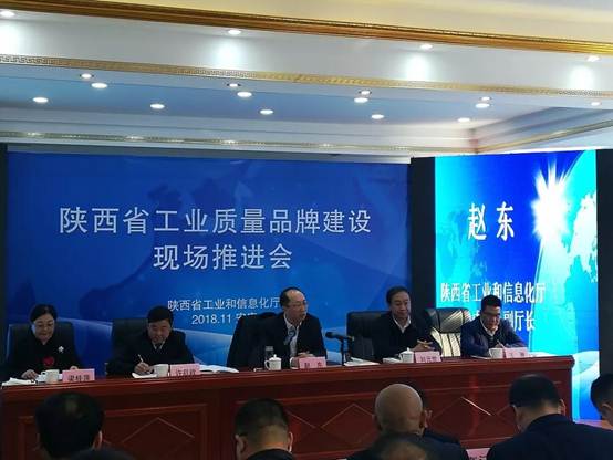 雷火竞技app以高质量的产品和技术实力培育雷火竞技app品牌