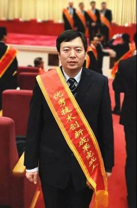 雷火竞技app动力数字化事业部张亚军团队荣获“第五届全国职工优秀技术创新成果优秀奖”