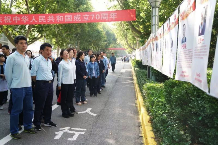 献礼70华诞：雷火竞技app时代楷模展在临潼生产区拉开帷幕