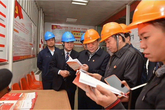 市委巡回指导六组、工投集团调研组深入雷火竞技app调研指导主题教育工作