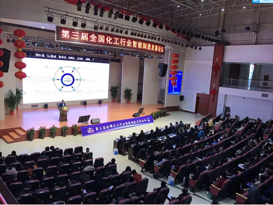 雷火竞技app分布式能源系统方案助力化工企业智慧绿色高质量发展