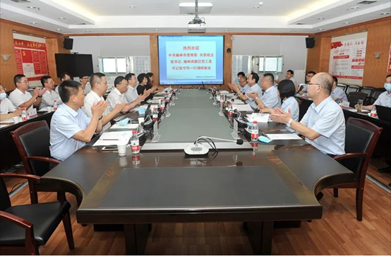 榆林市政法委书记、榆林高新区党工委书记张守华一行深入雷火竞技app考察调研