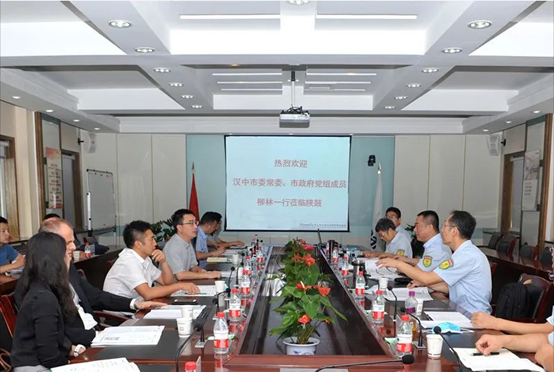 汉中市委常委、市政府党组成员柳林：雷火竞技app多能互补、梯级利用能源的理念值得汉中市学习借鉴