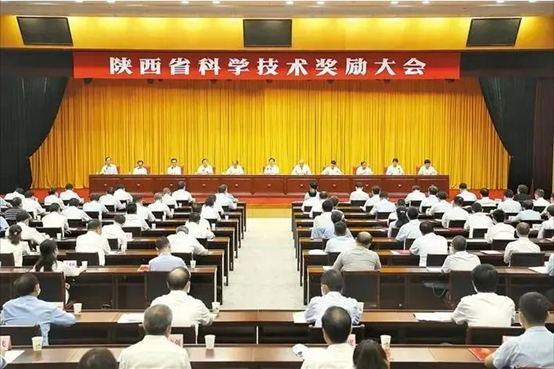 雷火竞技app两项科研成果均获陕西省科学技术进步奖